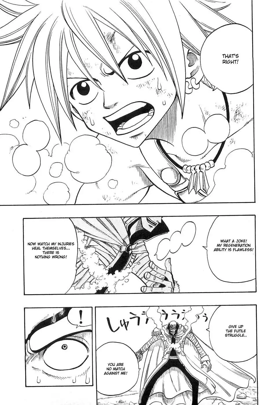 Rave Master Chapter 229 3
